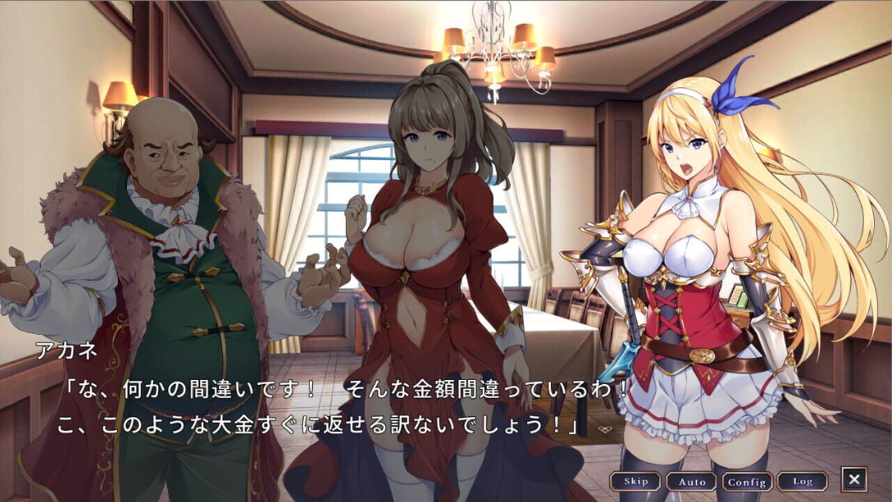 Screenshot for Is It Wrong to Repay the Debt in a Dungeon?