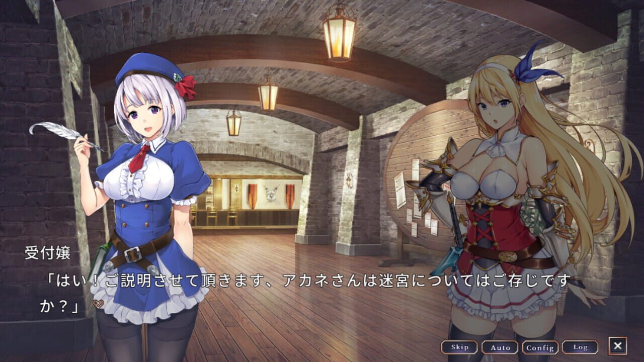 Screenshot for Is It Wrong to Repay the Debt in a Dungeon?