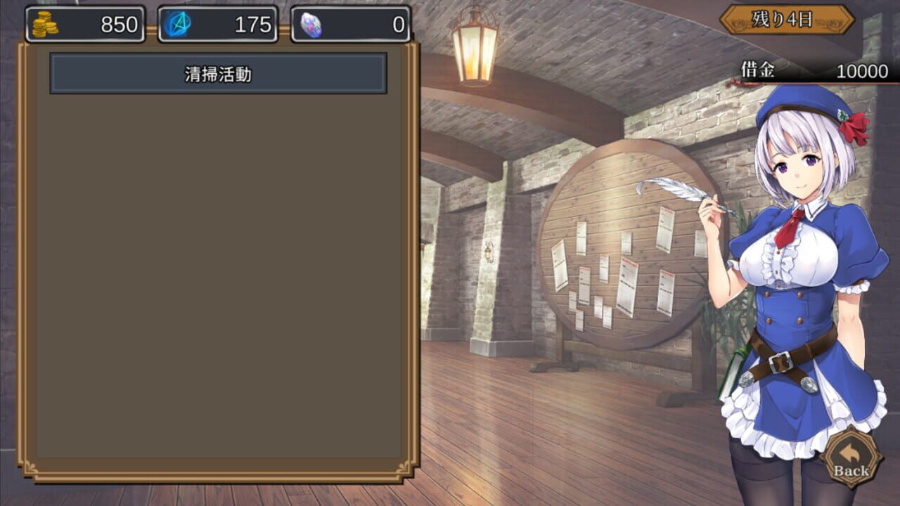 Screenshot for Is It Wrong to Repay the Debt in a Dungeon?