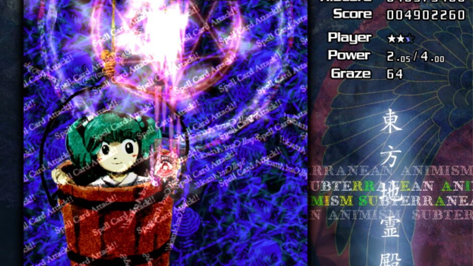 Screenshot for Touhou Chireiden: Subterranean Animism