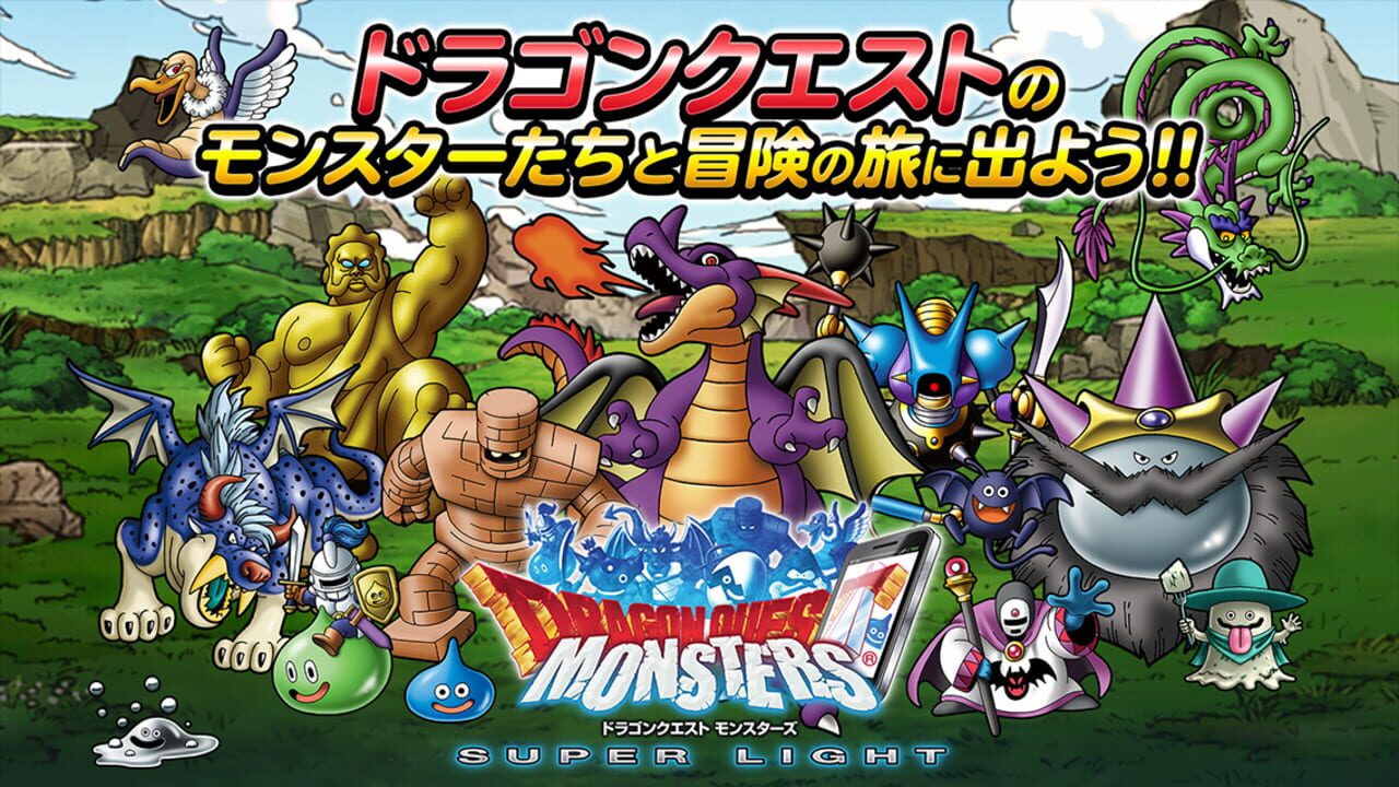 Screenshot for Dragon Quest Monster Super Light