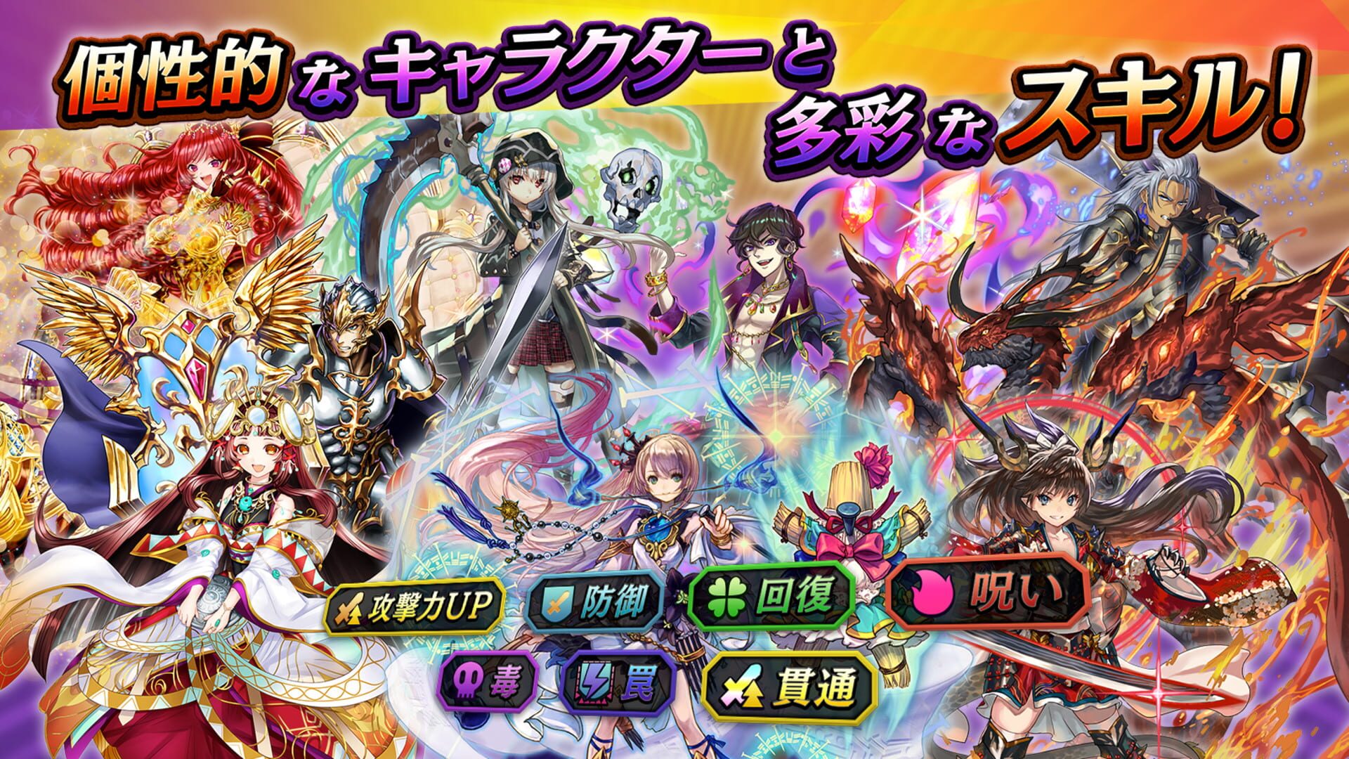 Screenshot for Gyakuten Othellonia