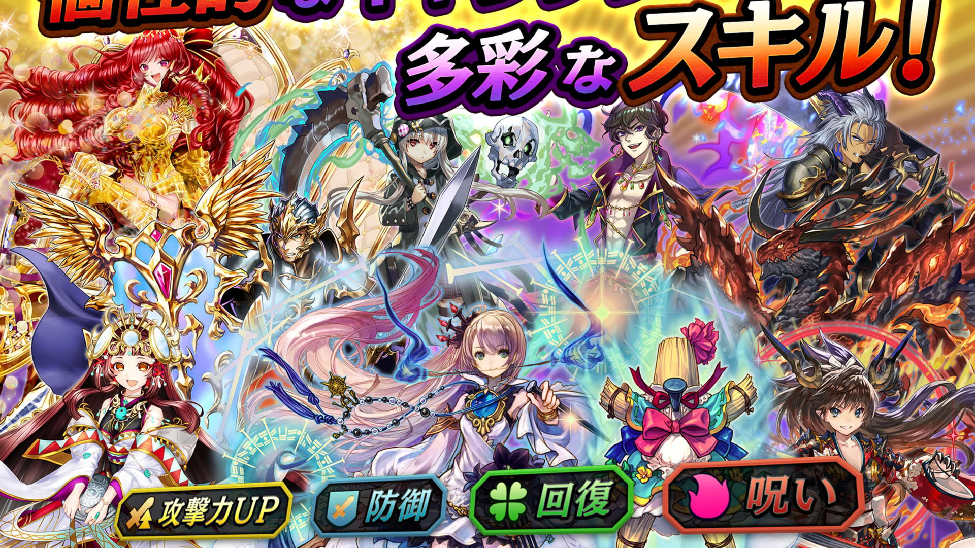 Screenshot for Gyakuten Othellonia