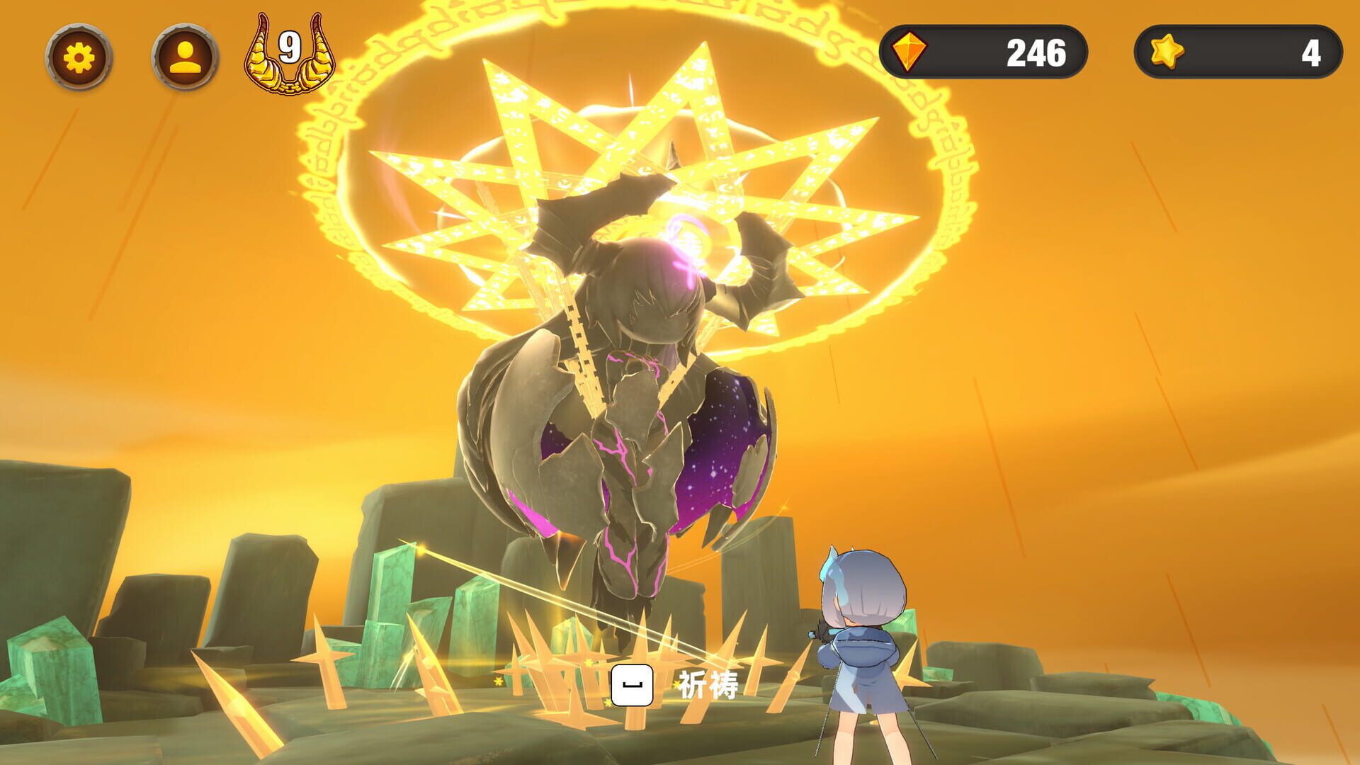Screenshot for Path to Purge