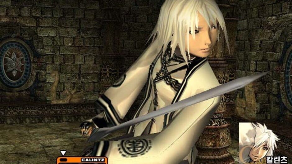 Screenshot for Magna Carta: The Phantom of Avalanche