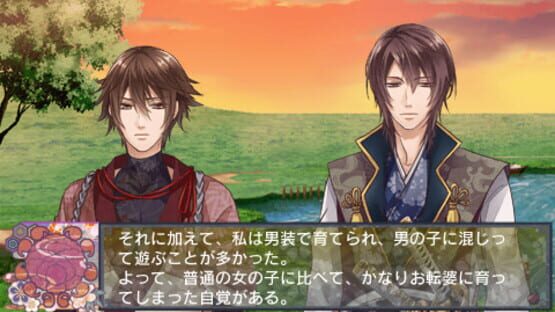 Screenshot for Satomi Hakkenden Hachitama no Ki