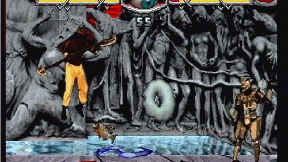Screenshot for Ultra Vortek