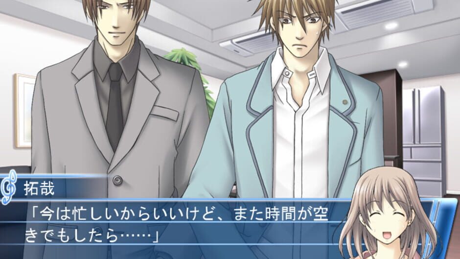 Screenshot for Mizu no Senritsu: Kyousoukyoku