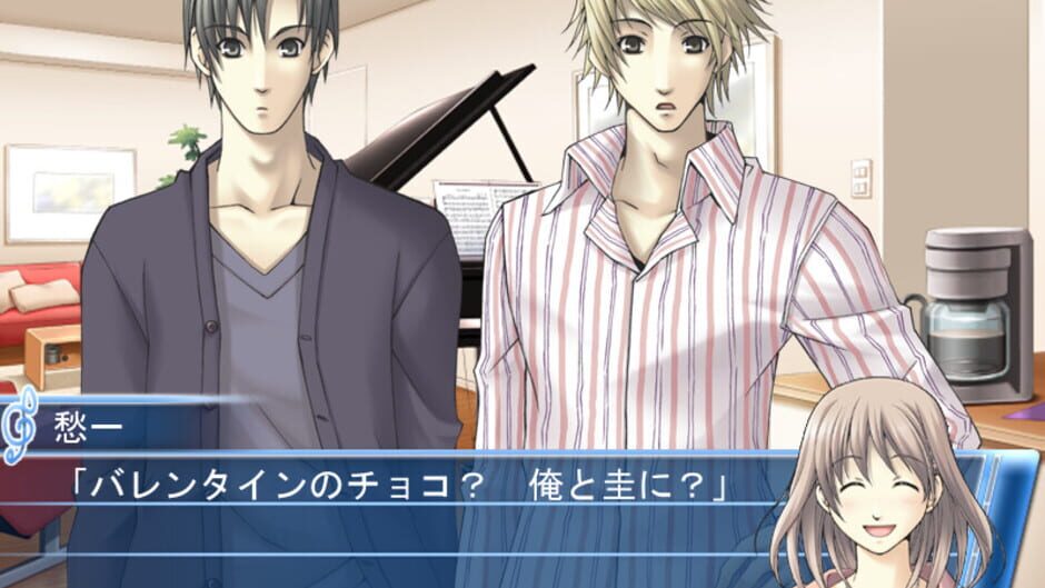 Screenshot for Mizu no Senritsu: Kyousoukyoku