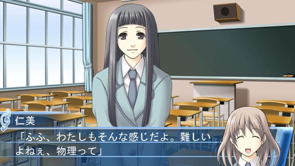 Screenshot for Mizu no Senritsu: Kyousoukyoku
