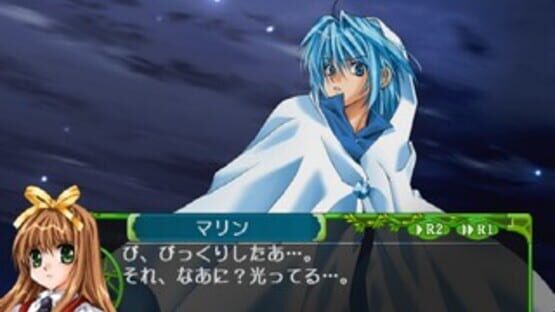 Screenshot for Fantastic Fortune 2: Triple Star