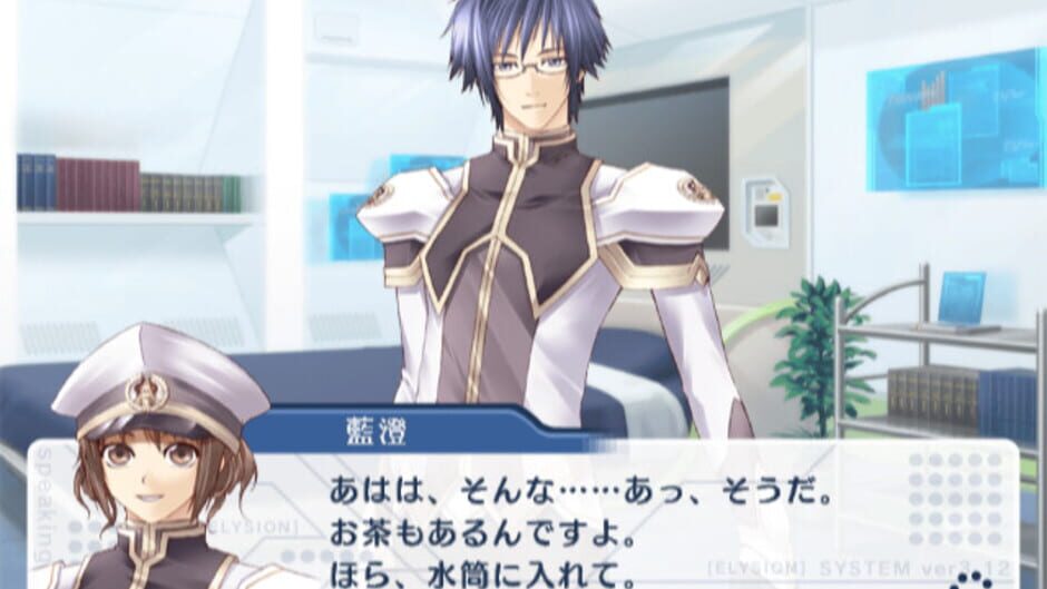 Screenshot for Little Anchor