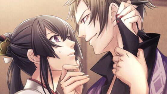 Screenshot for Urakata Hakuoki