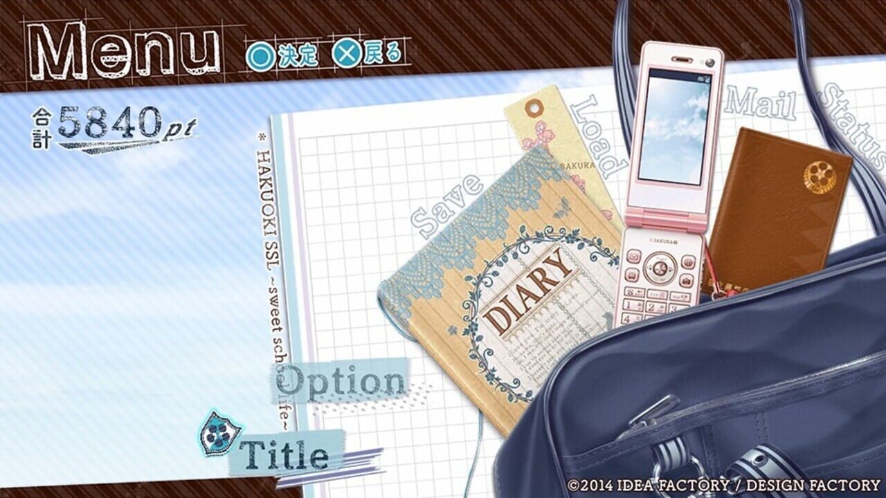 Screenshot for Hakuoki SSL: Sweet School Life