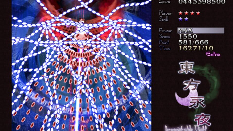 Screenshot for Touhou Eiyashou: Imperishable Night