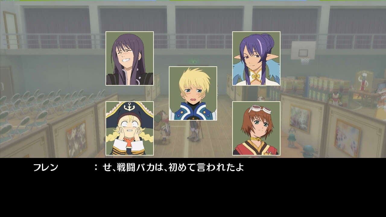 Screenshot for Tales of Vesperia