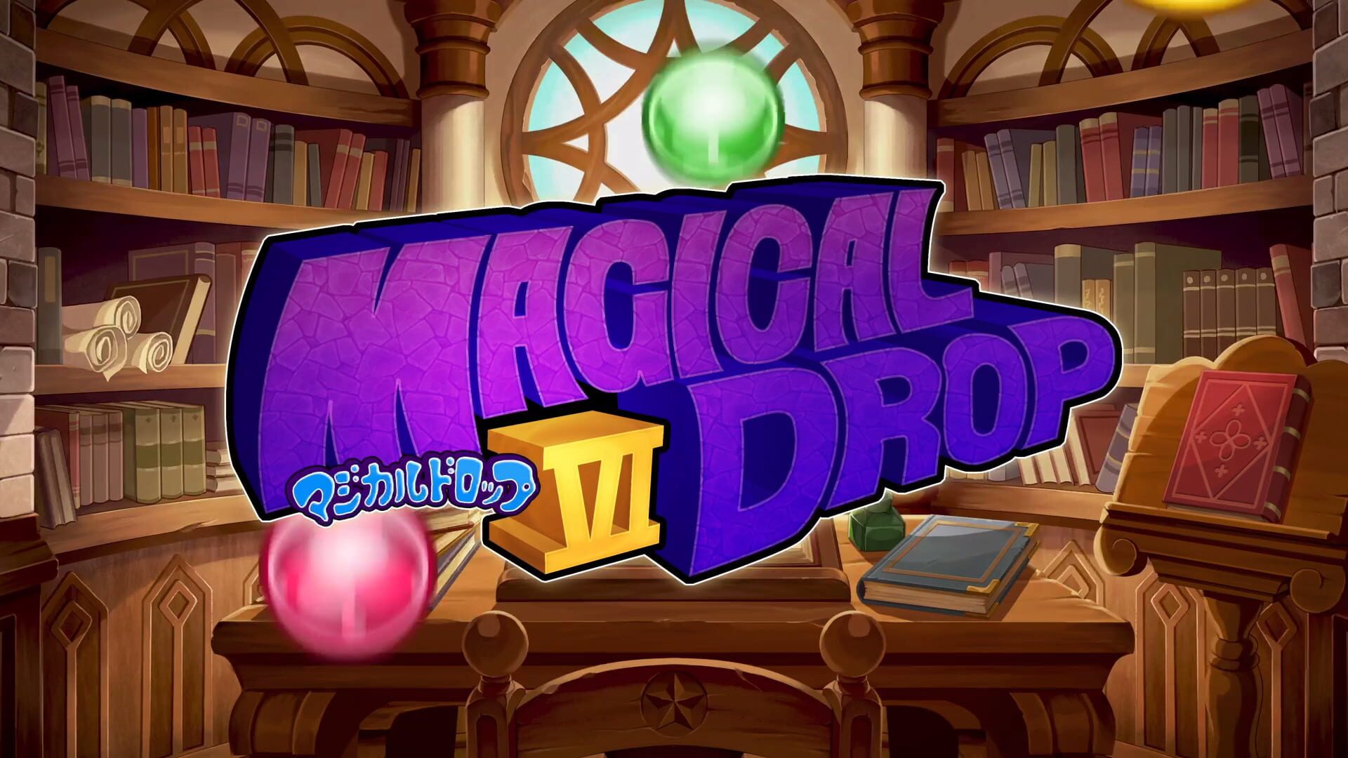 Screenshot for Magical Drop VI