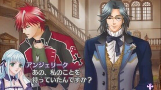 Screenshot for Neo Angelique