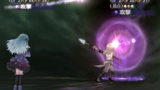 Screenshot for Neo Angelique