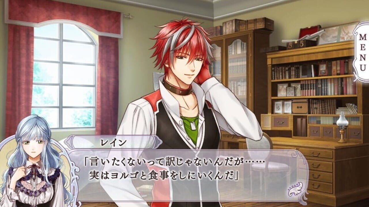Screenshot for Neo Angelique Tenshi no Namida