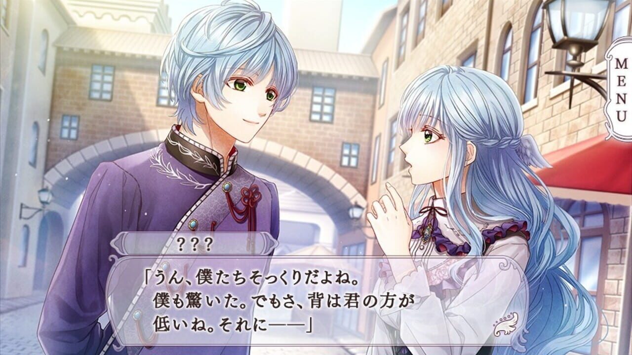 Screenshot for Neo Angelique Tenshi no Namida