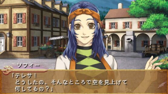 Screenshot for Angelique: Maren no Rokukishi
