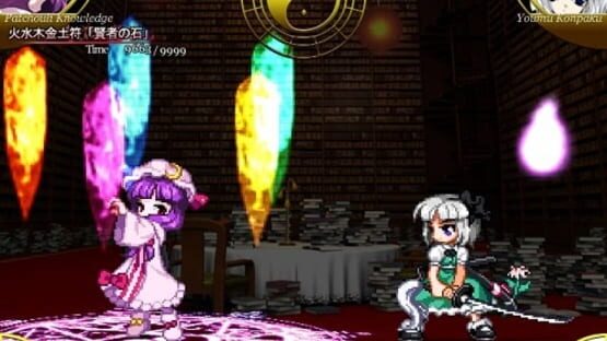 Screenshot for Touhou Suimusou: Immaterial and Missing Power