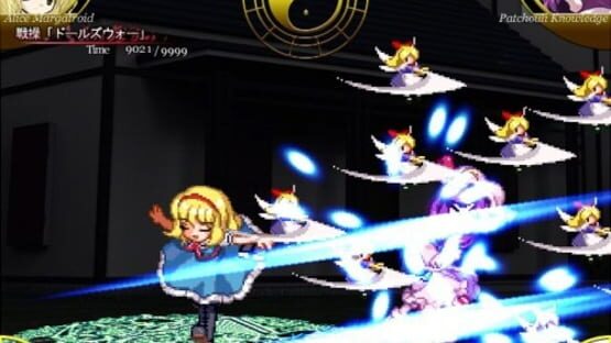 Screenshot for Touhou Suimusou: Immaterial and Missing Power