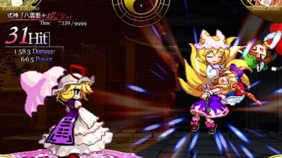 Screenshot for Touhou Suimusou: Immaterial and Missing Power