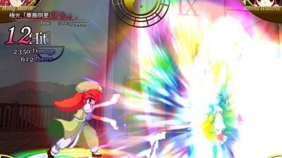 Screenshot for Touhou Suimusou: Immaterial and Missing Power