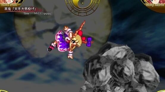 Screenshot for Touhou Suimusou: Immaterial and Missing Power