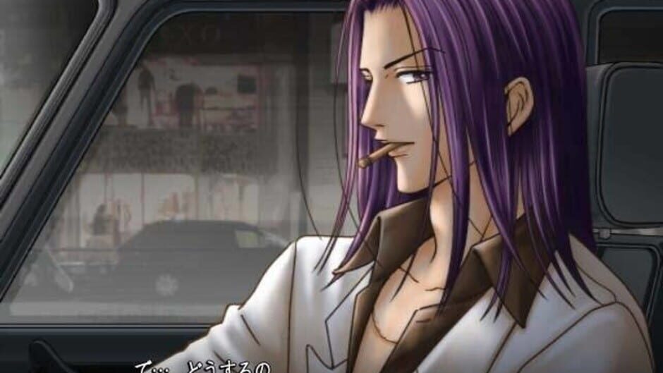 Screenshot for Nana