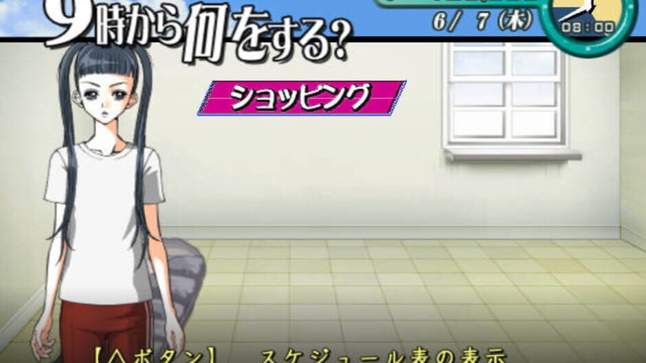 Screenshot for Nana