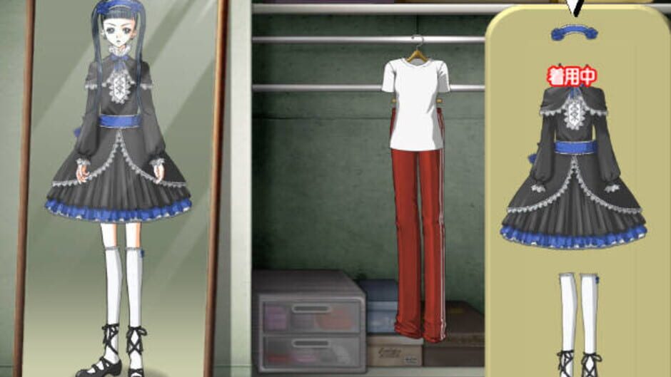 Screenshot for Nana