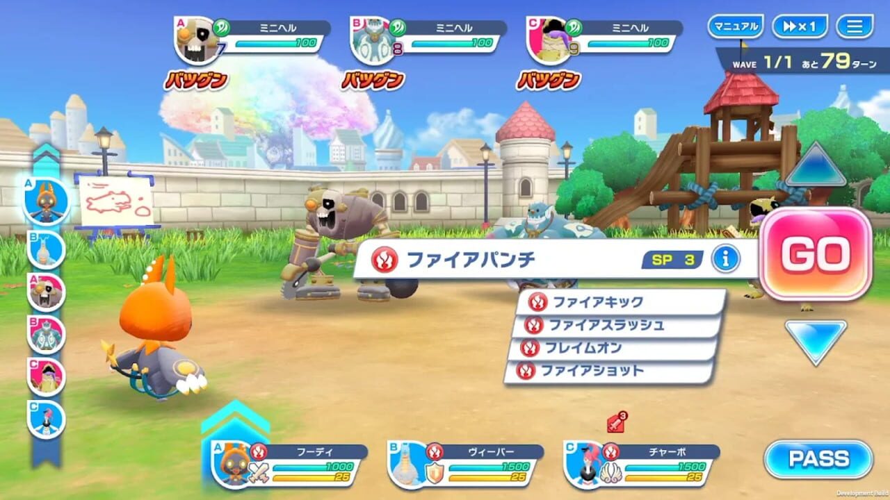 Screenshot for Rakugaki Kingdom