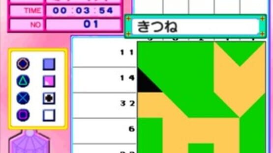 Screenshot for Colorful Logic 2