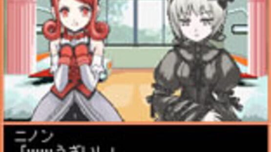 Screenshot for Days of Memories: Junpaku no Tenshi-tachi