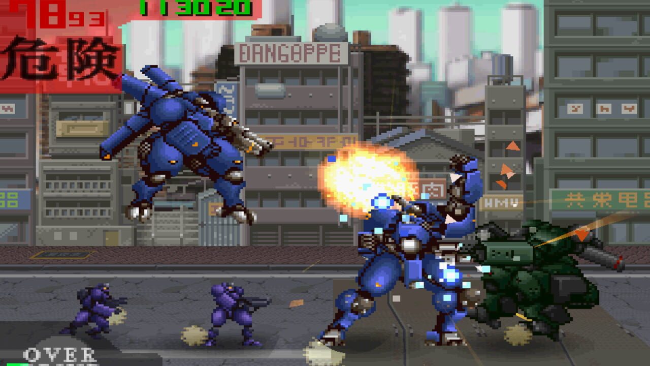 Screenshot for Mad Stalker: Full Metal Force