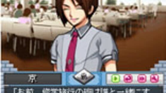 Screenshot for Days of Memories: Boku to Kanojo to Koto no Koi