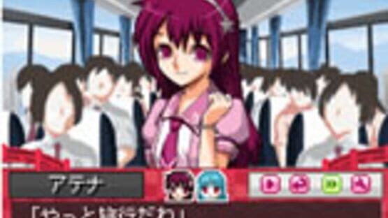 Screenshot for Days of Memories: Boku to Kanojo to Koto no Koi