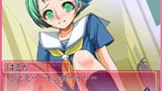 Screenshot for Days of Memories: Kaze Mau Miyako de Tsukamaete!