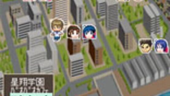 Screenshot for Days of Memories: Sekai de Ichiban Atsui Fuyu