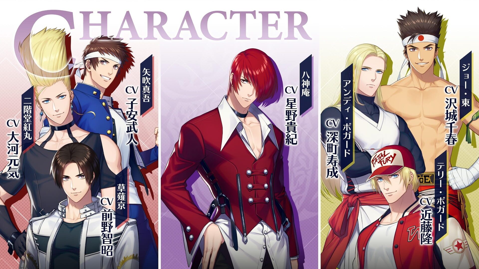 Screenshot for The King of Fighters for Girls