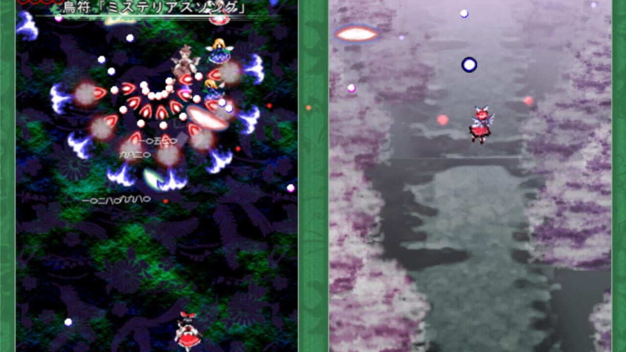 Screenshot for Touhou Kaeizuka: Phantasmagoria of Flower View