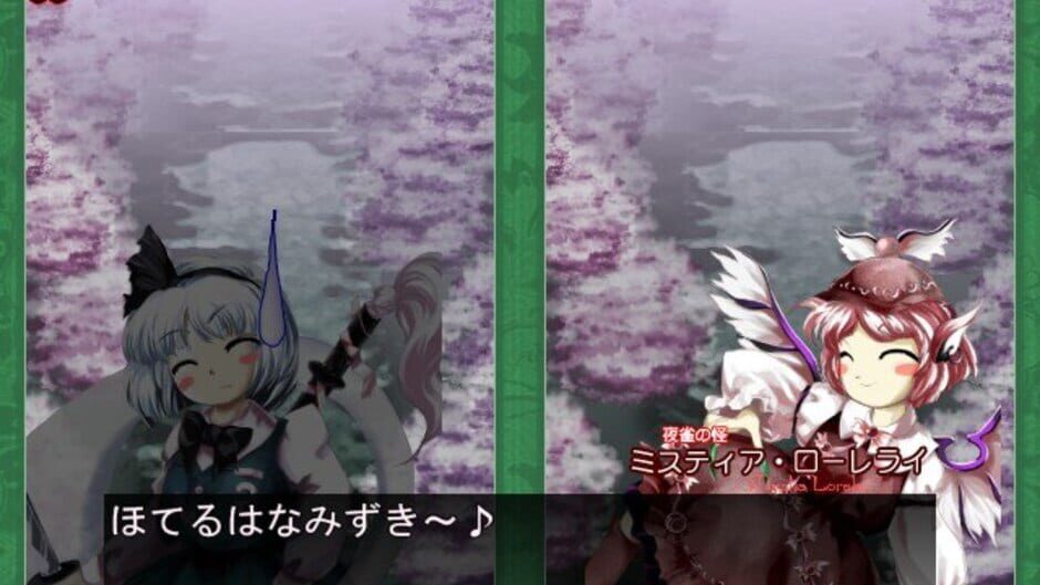 Screenshot for Touhou Kaeizuka: Phantasmagoria of Flower View