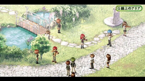Screenshot for Kiniro no Corda: La Corda d'Oro