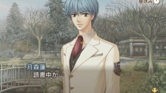 Screenshot for Kiniro no Corda 2: Encore