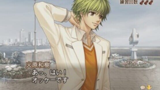 Screenshot for Kiniro no Corda 2: Encore