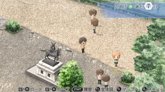 Screenshot for Kiniro no Corda 3 AnotherSky feat. Shiseikan