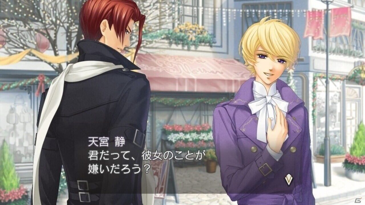Screenshot for Kiniro no Corda 4